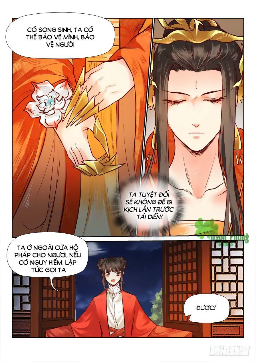 Luôn Có Yêu Quái Chapter 89 - Trang 2