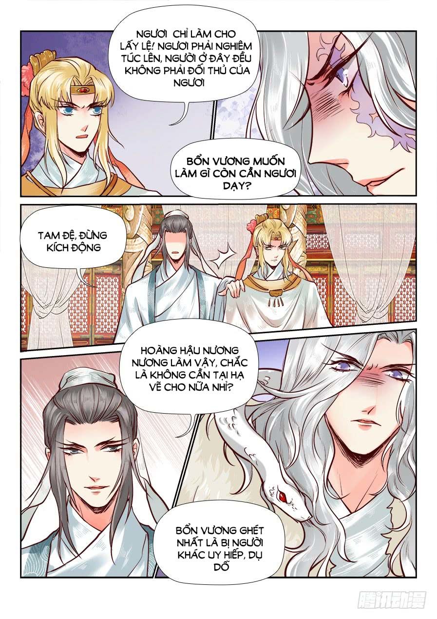 Luôn Có Yêu Quái Chapter 87 - Trang 2