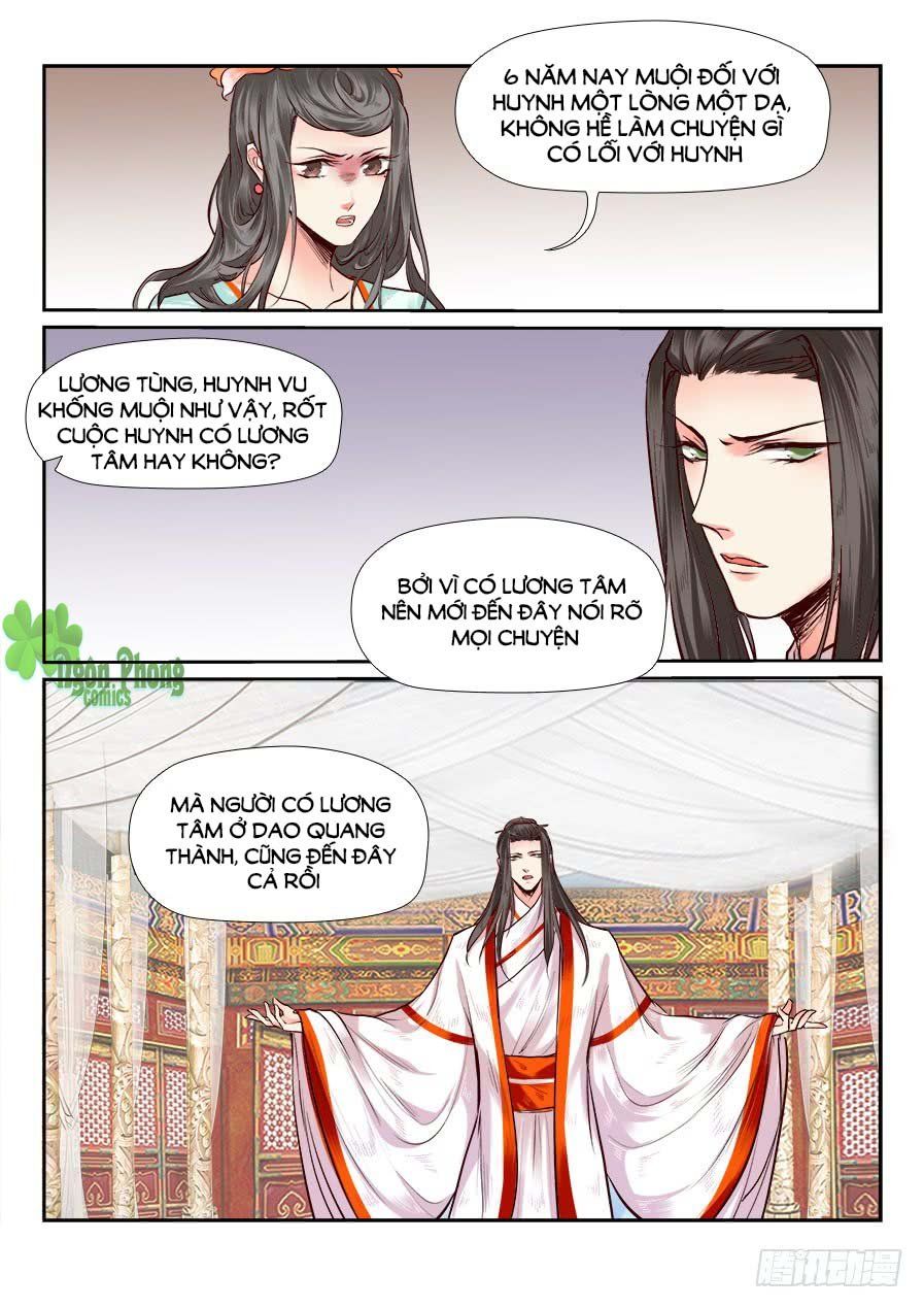 Luôn Có Yêu Quái Chapter 82 - Trang 2