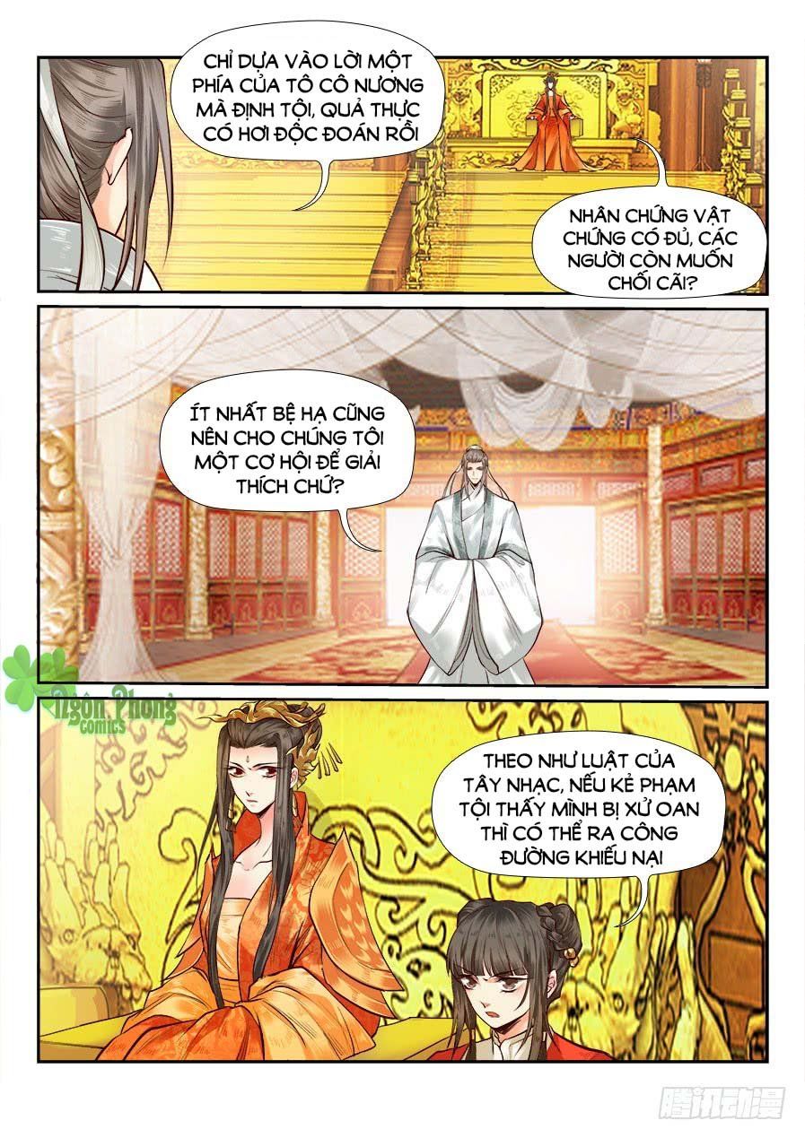 Luôn Có Yêu Quái Chapter 82 - Trang 2