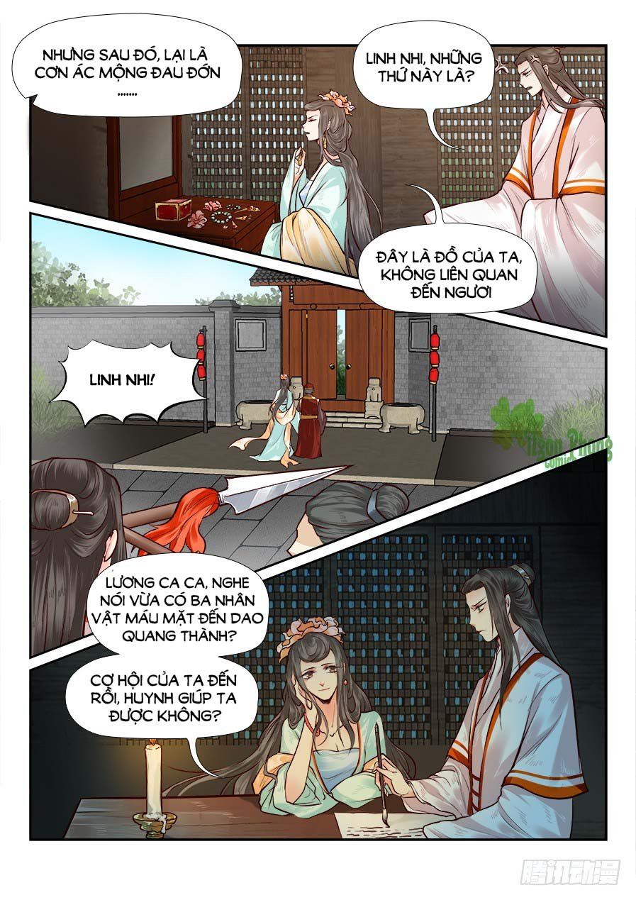 Luôn Có Yêu Quái Chapter 82 - Trang 2