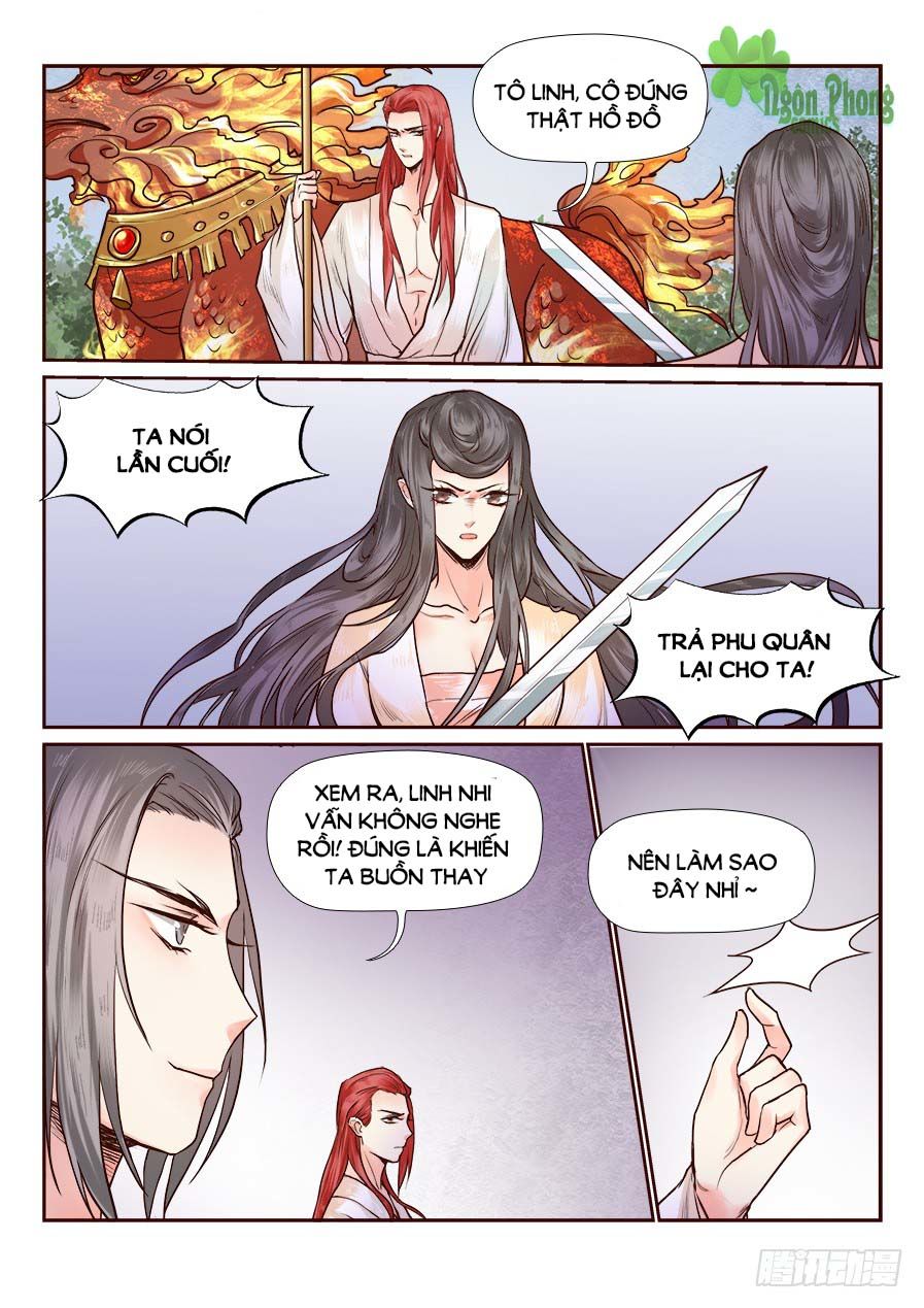 Luôn Có Yêu Quái Chapter 81 - Trang 2