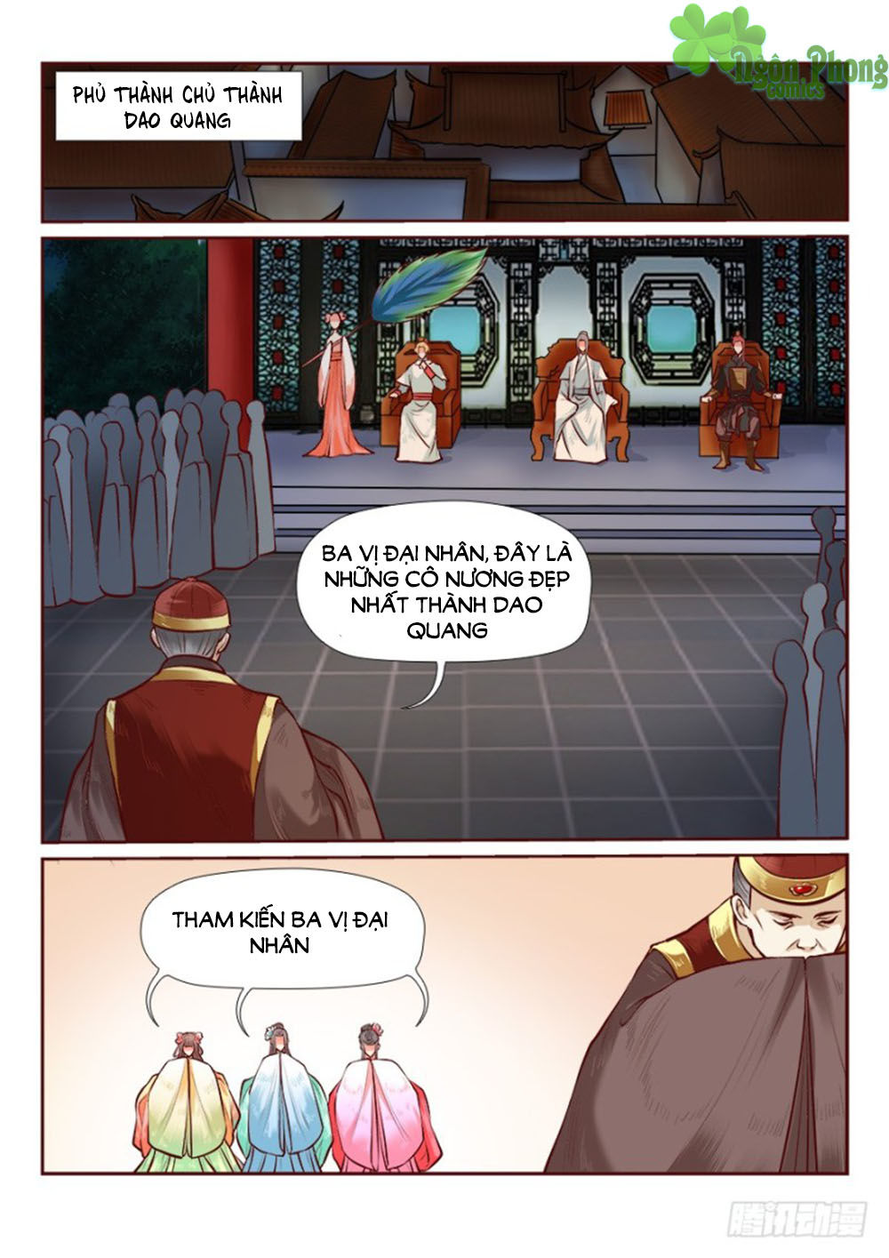 Luôn Có Yêu Quái Chapter 78 - Trang 2