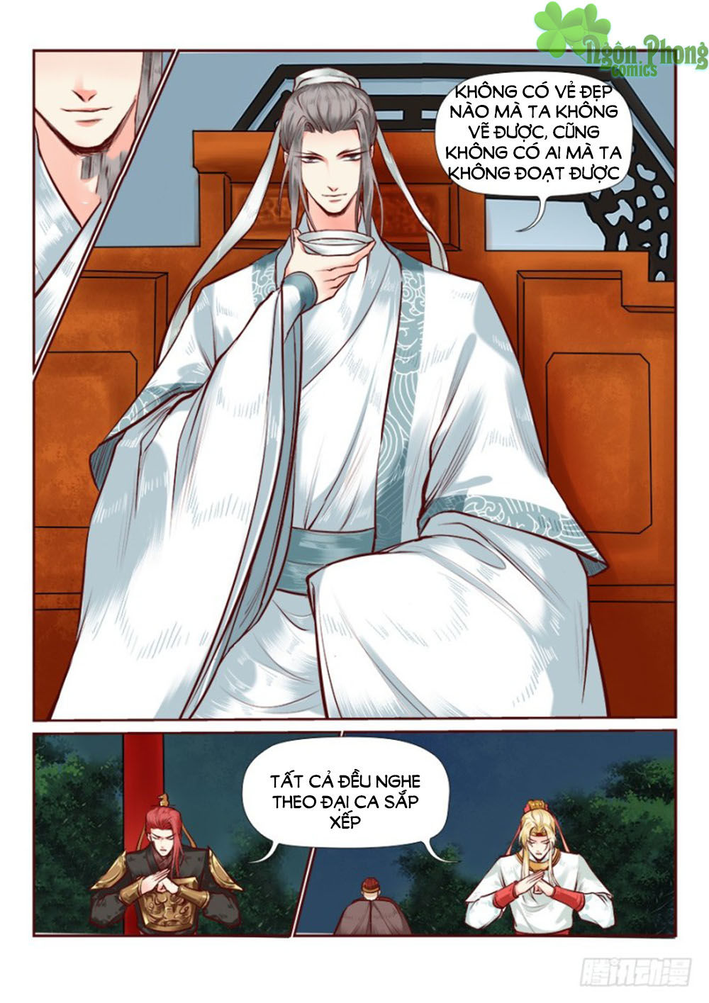 Luôn Có Yêu Quái Chapter 78 - Trang 2