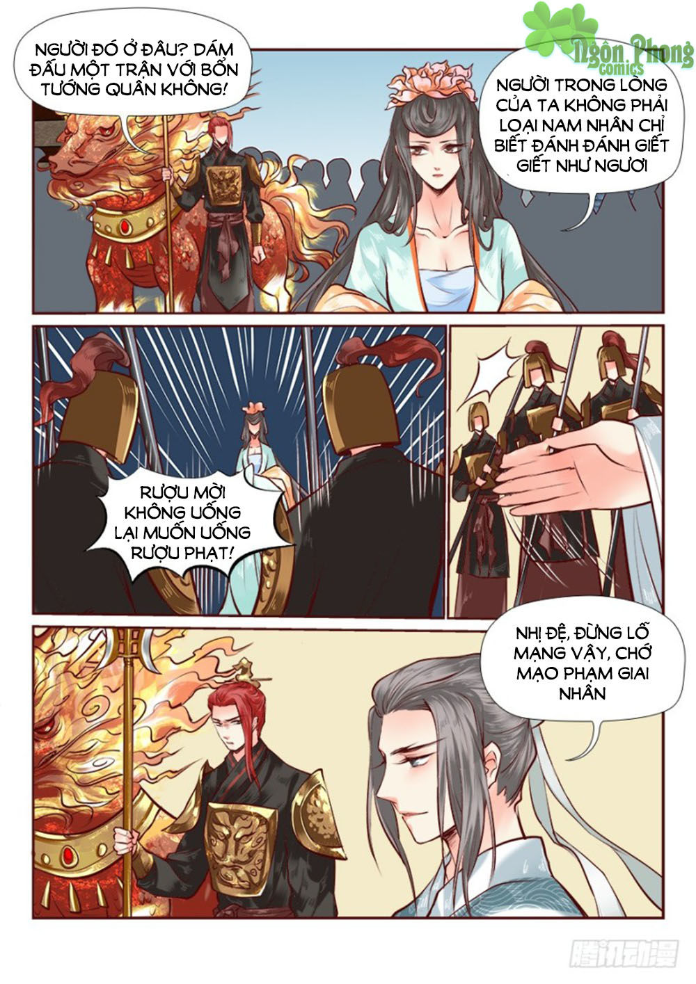 Luôn Có Yêu Quái Chapter 77 - Trang 2