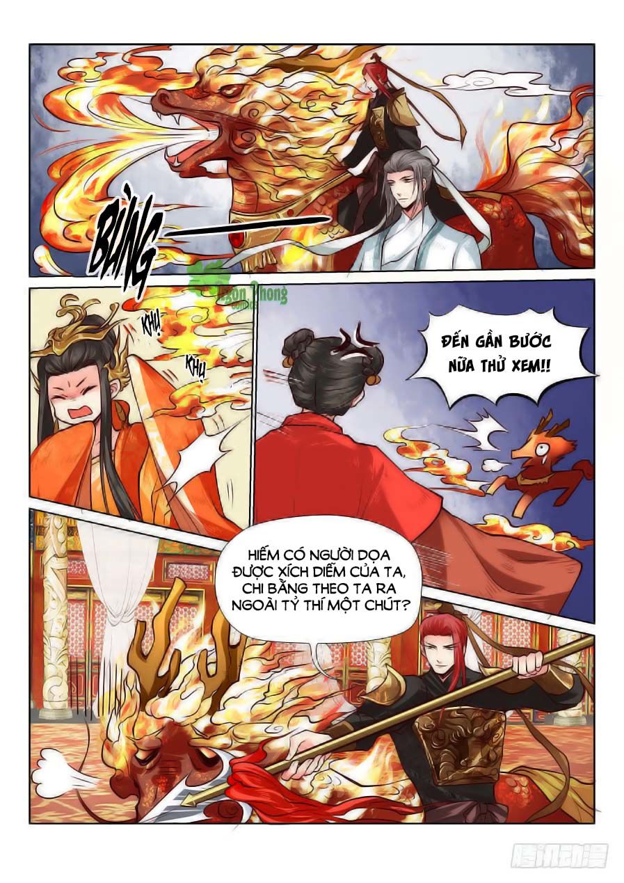 Luôn Có Yêu Quái Chapter 74 - Trang 2