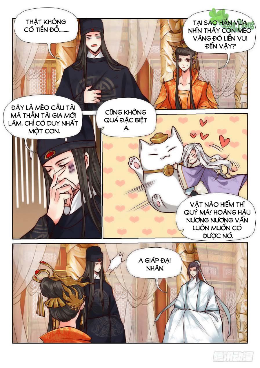 Luôn Có Yêu Quái Chapter 73 - Trang 2