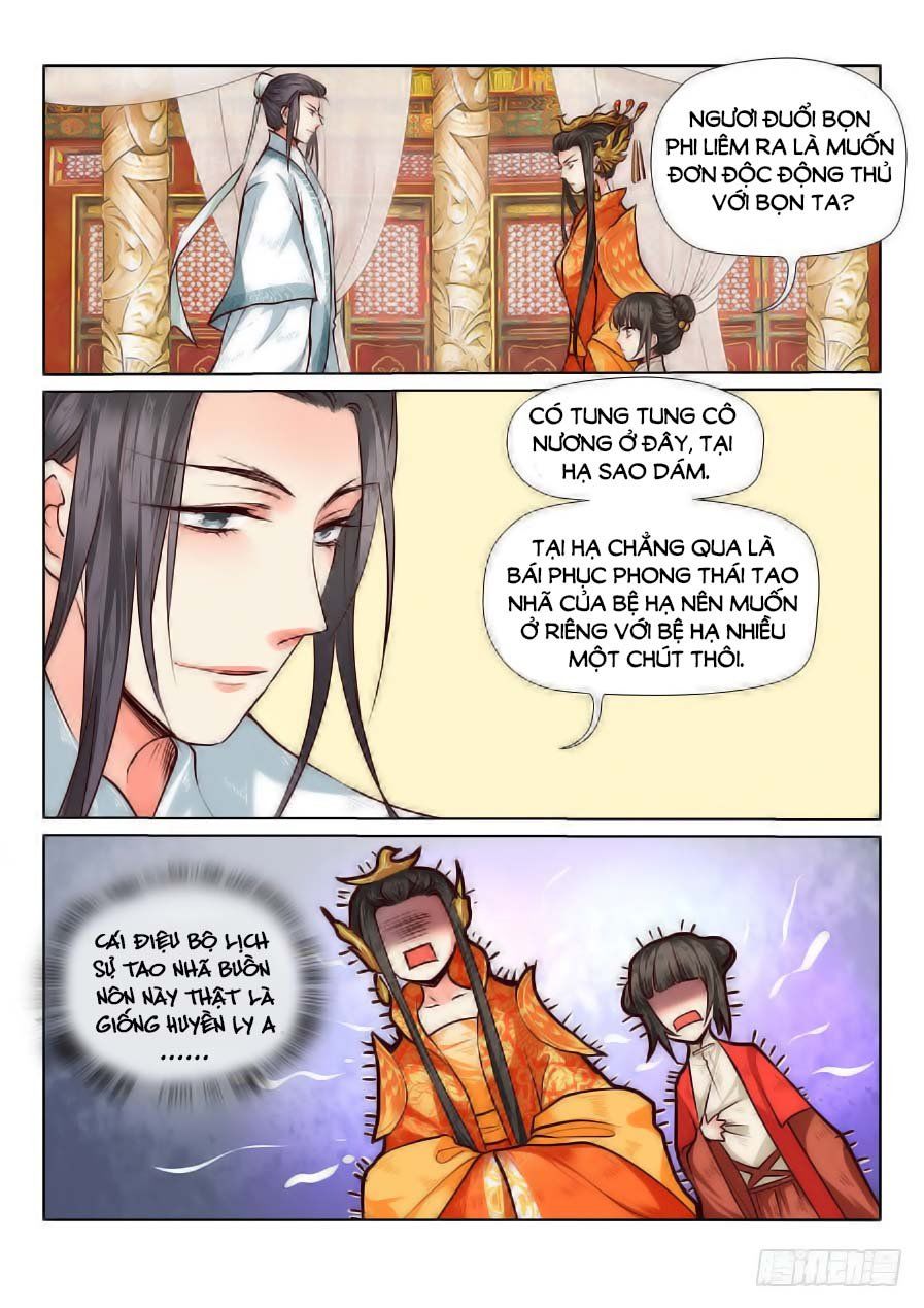 Luôn Có Yêu Quái Chapter 73 - Trang 2