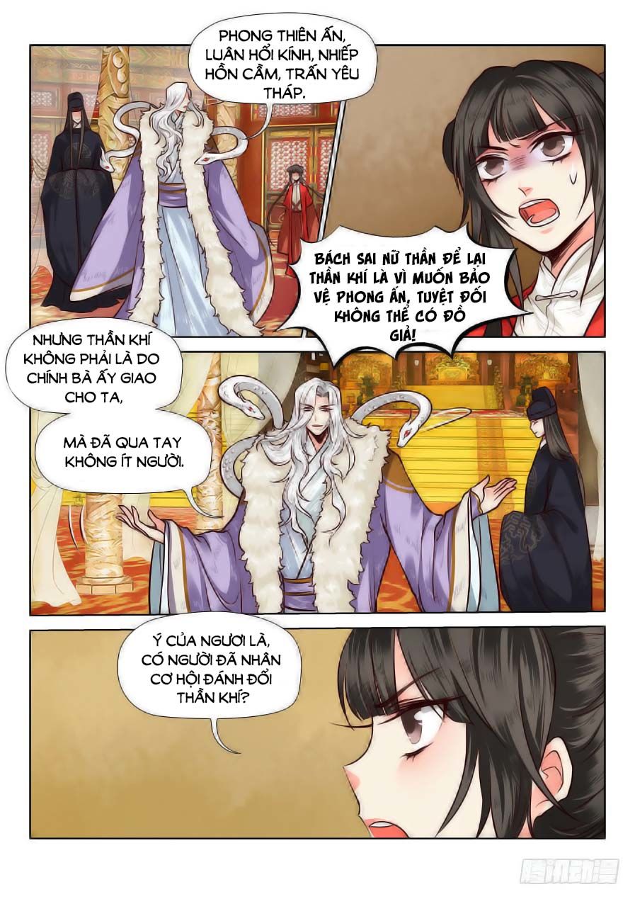 Luôn Có Yêu Quái Chapter 72 - Trang 2