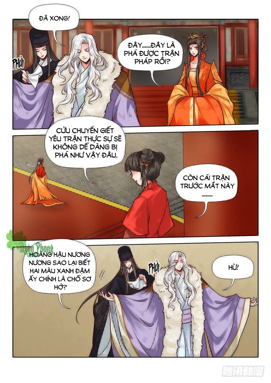 Luôn Có Yêu Quái Chapter 71 - Trang 2