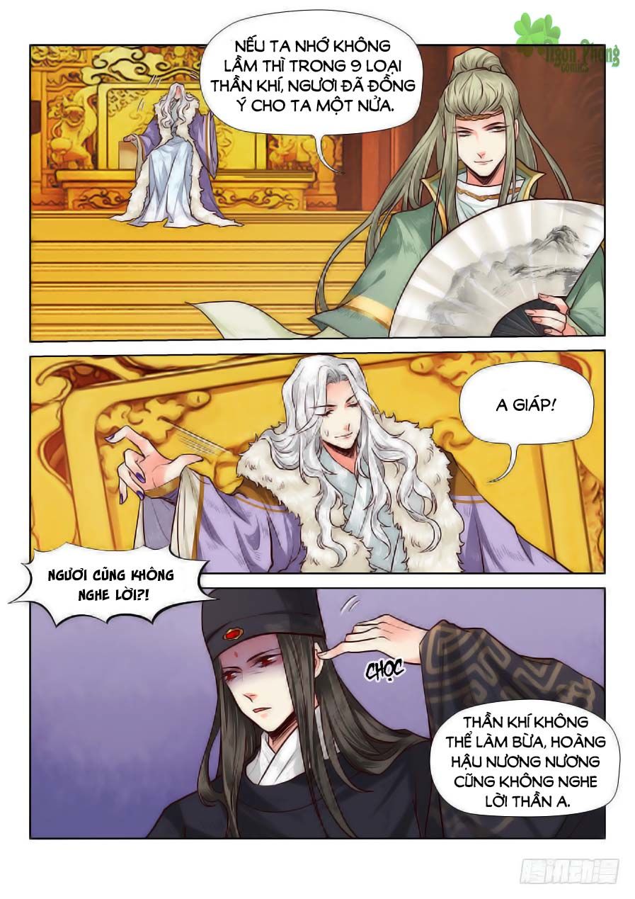 Luôn Có Yêu Quái Chapter 71 - Trang 2