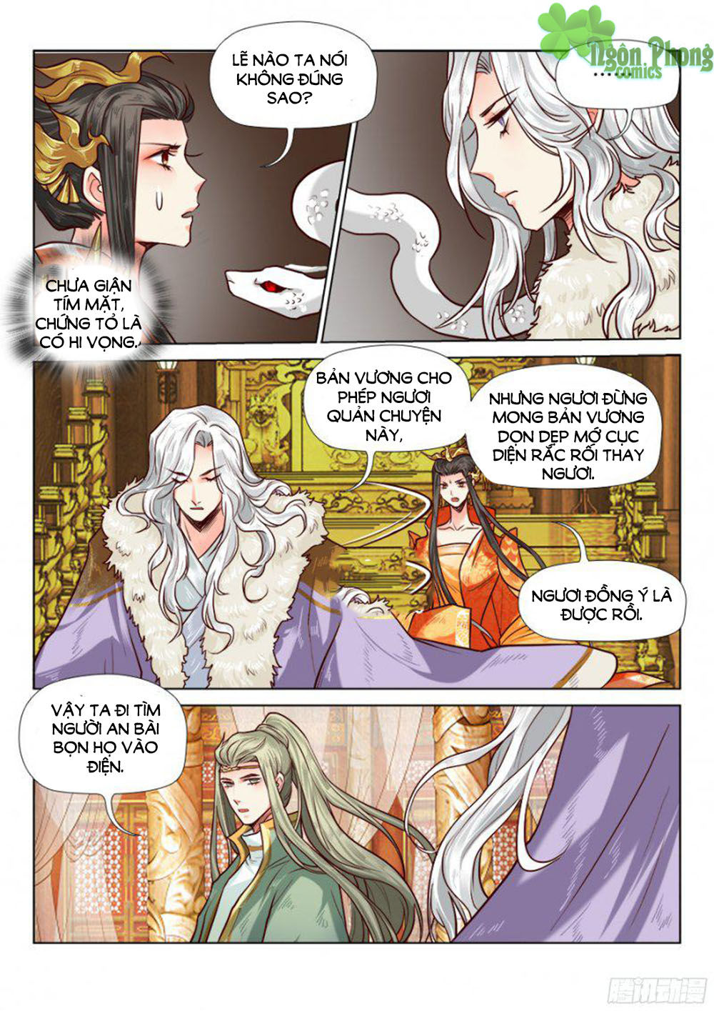 Luôn Có Yêu Quái Chapter 69 - Trang 2