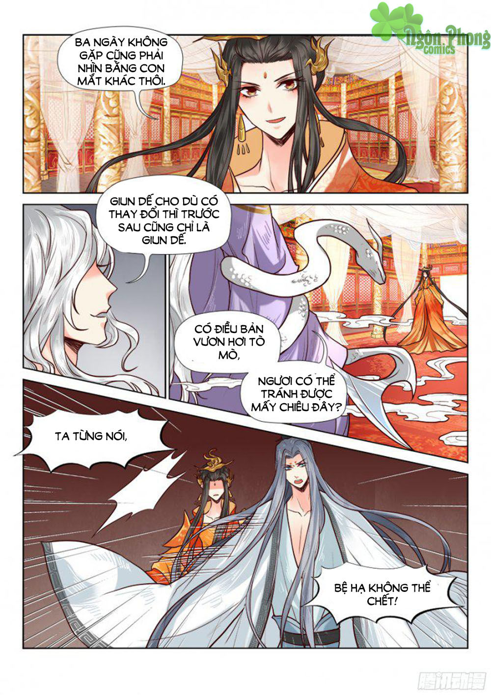 Luôn Có Yêu Quái Chapter 67 - Trang 2