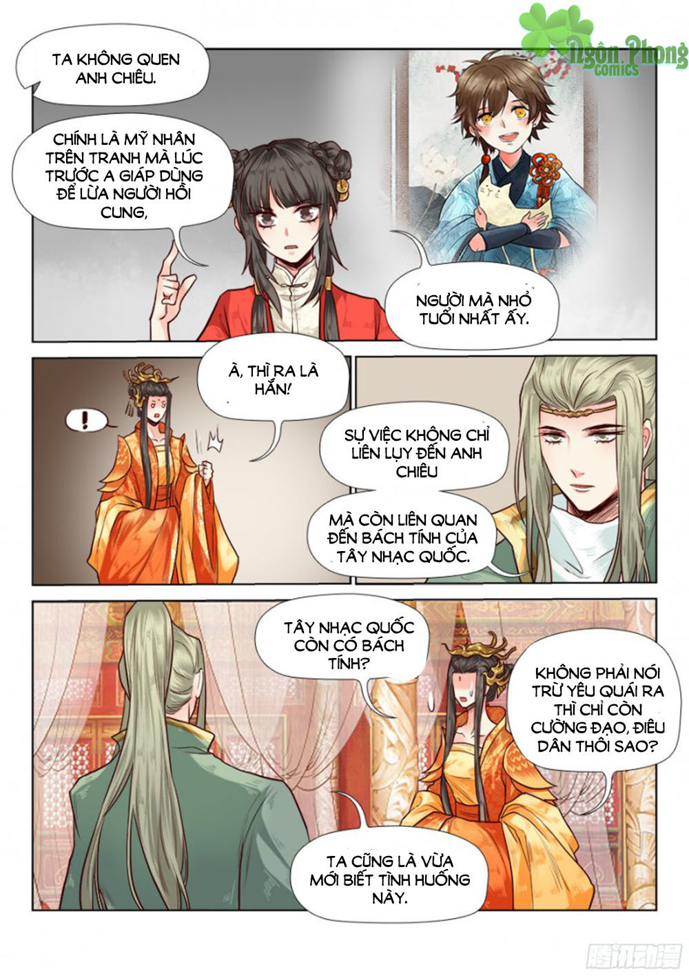 Luôn Có Yêu Quái Chapter 67 - Trang 2