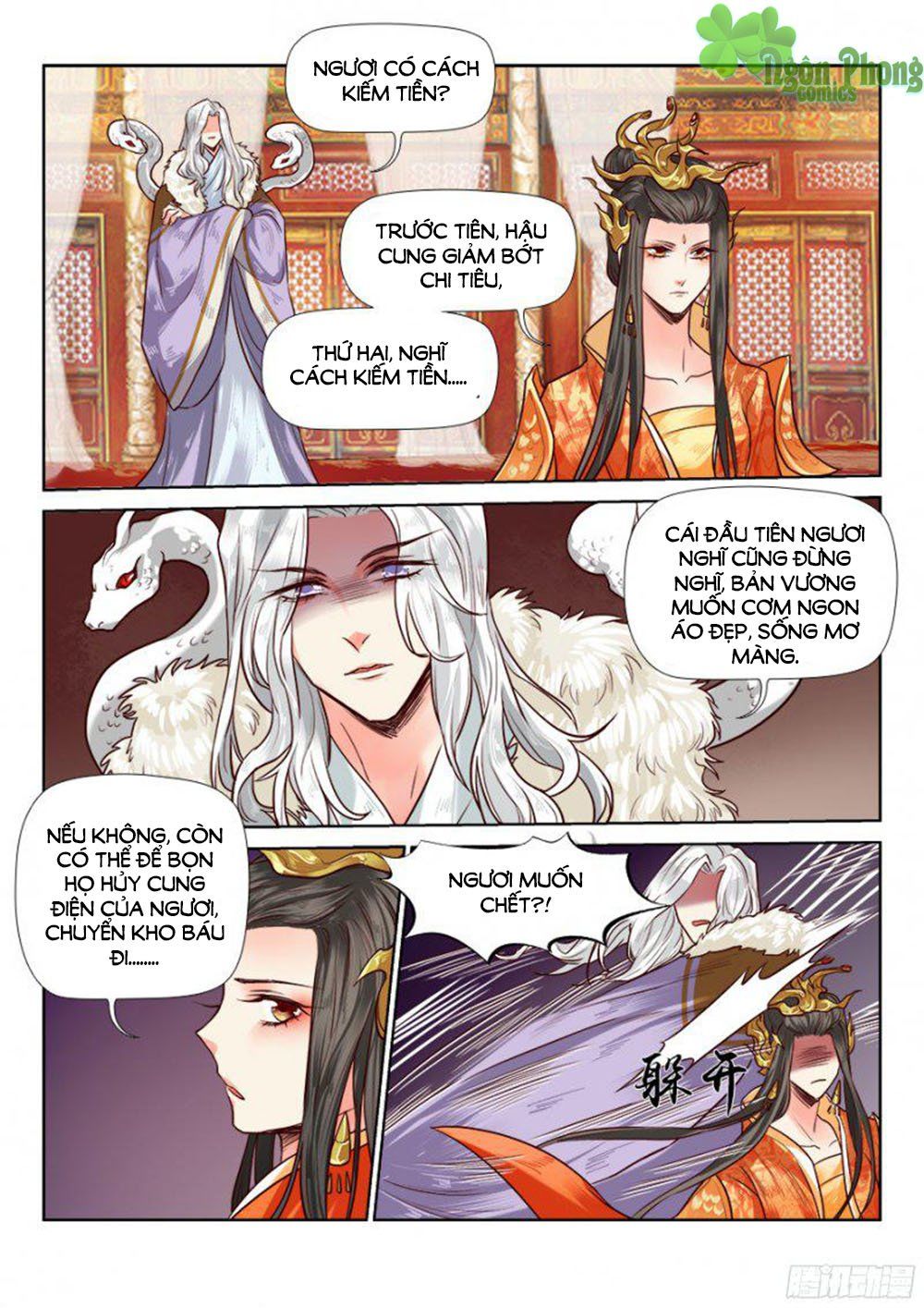 Luôn Có Yêu Quái Chapter 66 - Trang 2