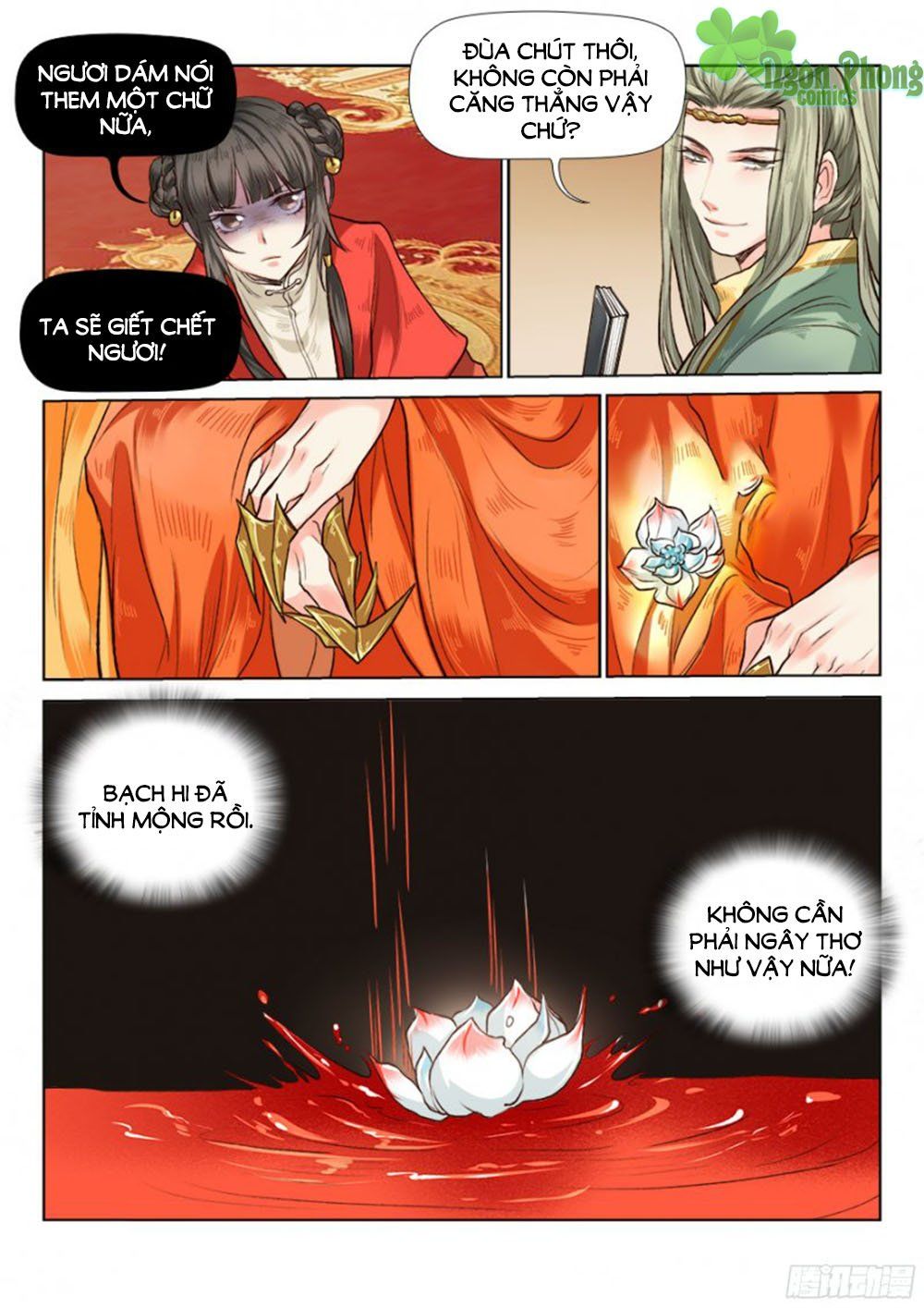 Luôn Có Yêu Quái Chapter 64 - Trang 2