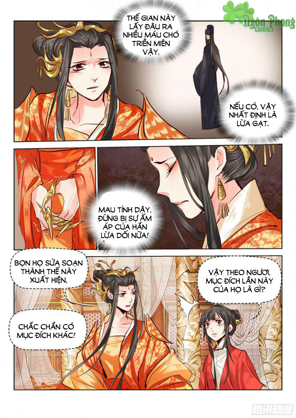 Luôn Có Yêu Quái Chapter 63 - Trang 2