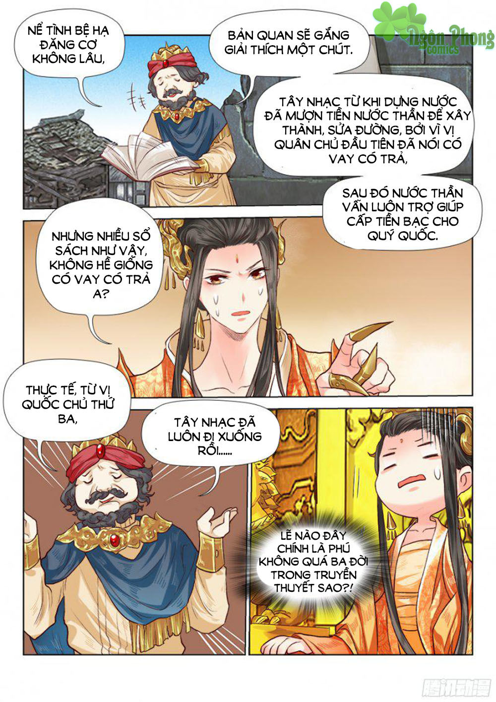 Luôn Có Yêu Quái Chapter 62 - Trang 2