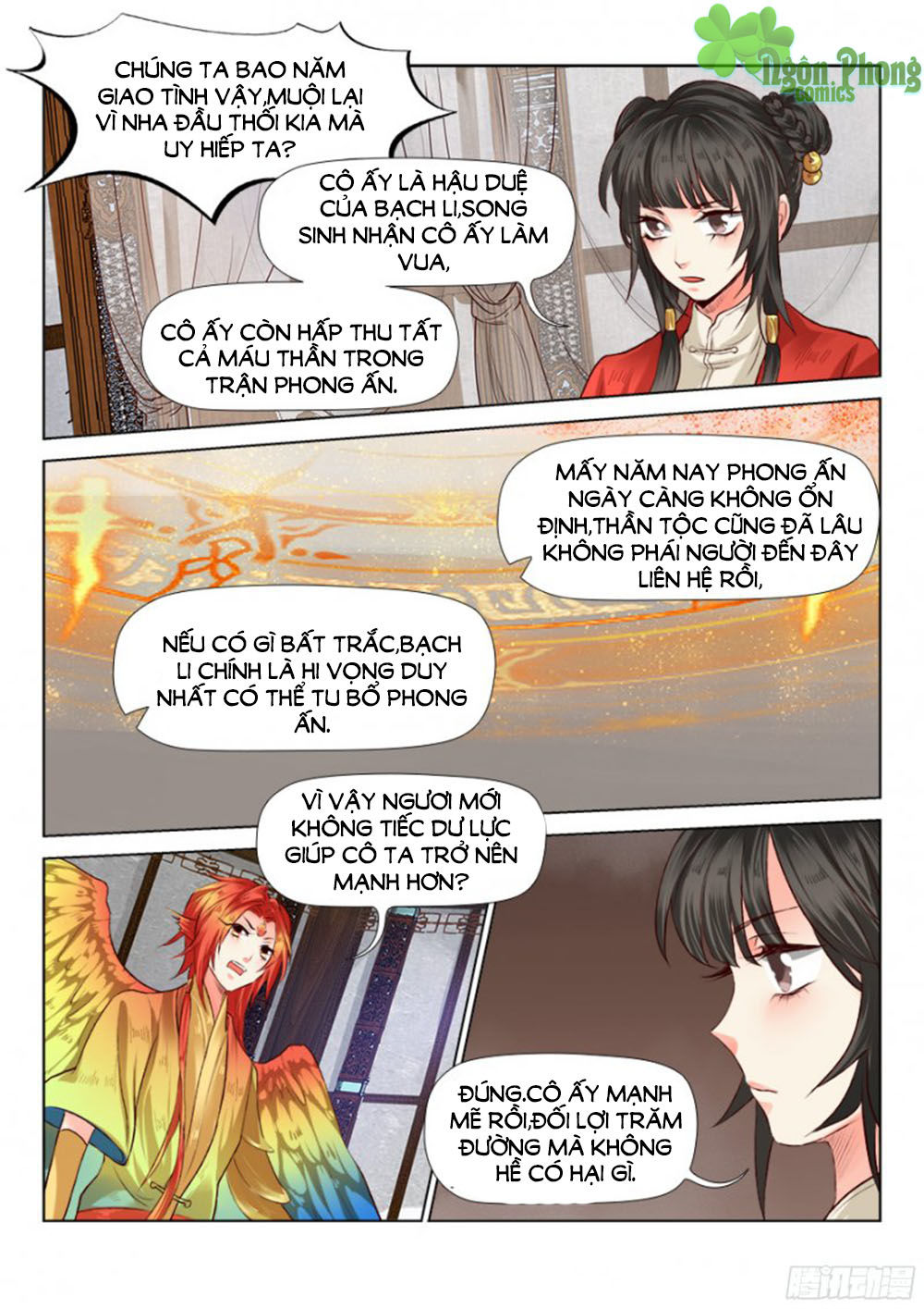 Luôn Có Yêu Quái Chapter 60 - Trang 2