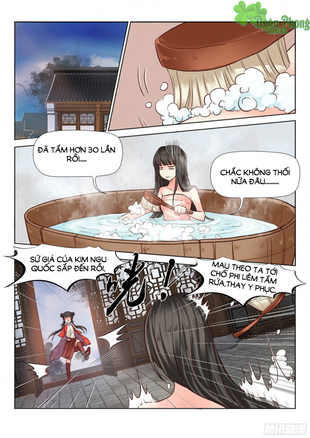 Luôn Có Yêu Quái Chapter 60 - Trang 2