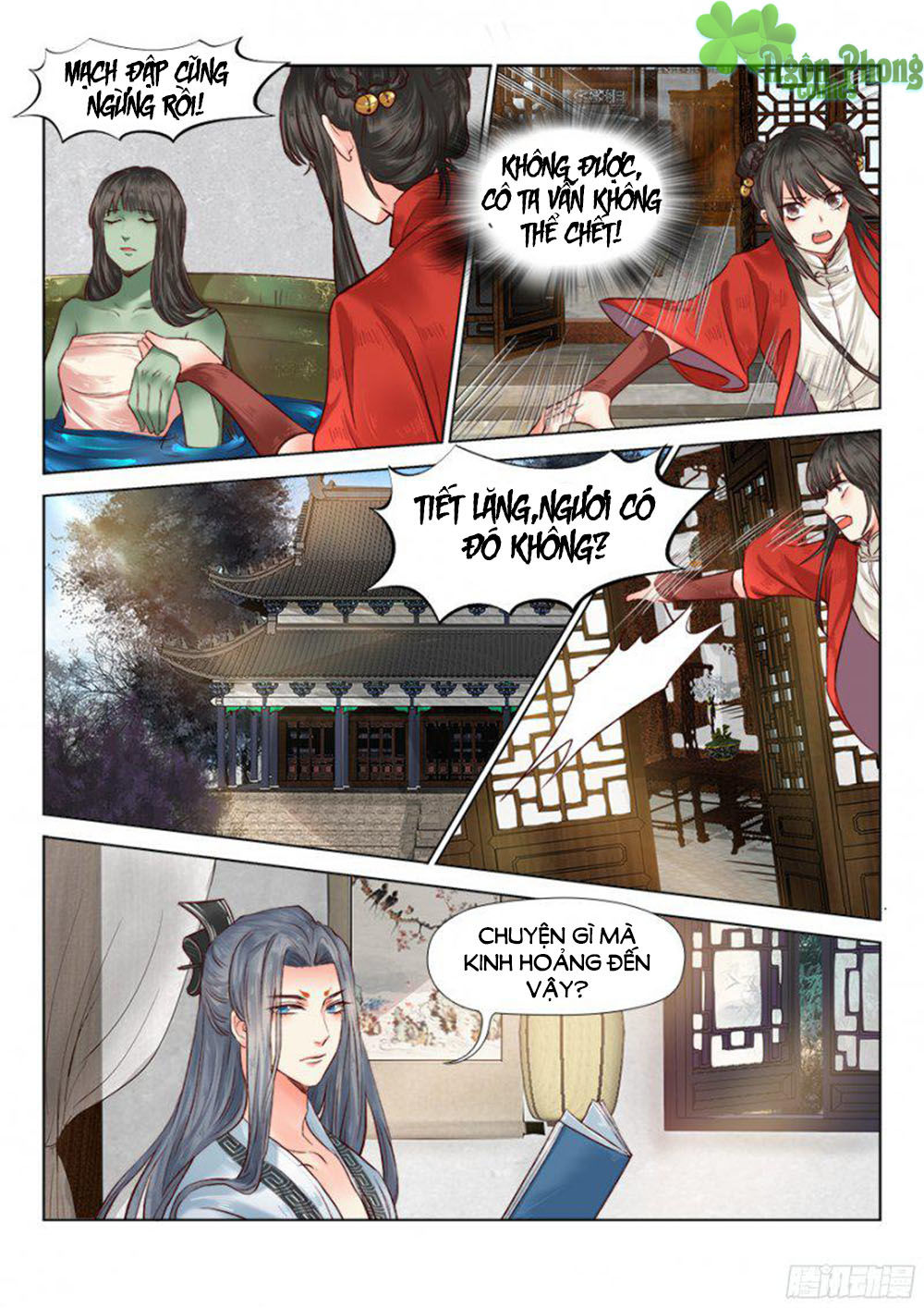 Luôn Có Yêu Quái Chapter 58 - Trang 2