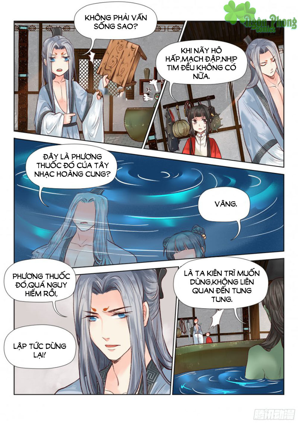 Luôn Có Yêu Quái Chapter 58 - Trang 2