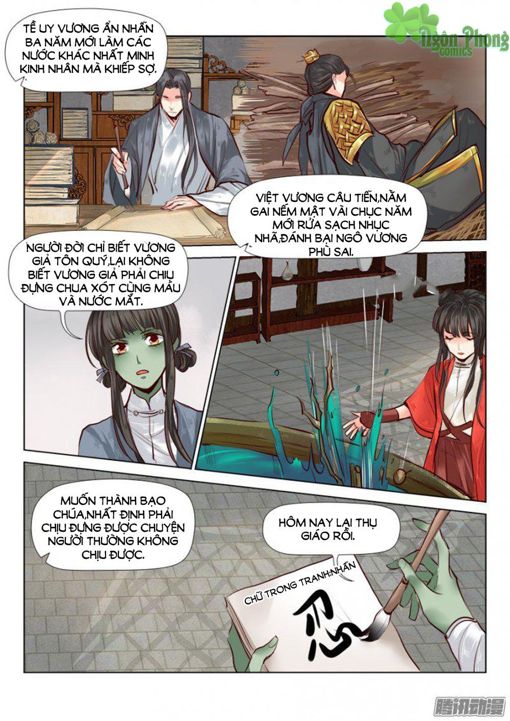 Luôn Có Yêu Quái Chapter 57 - Trang 2