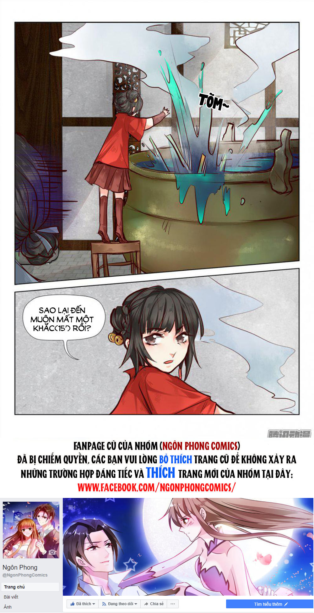 Luôn Có Yêu Quái Chapter 56 - Trang 2