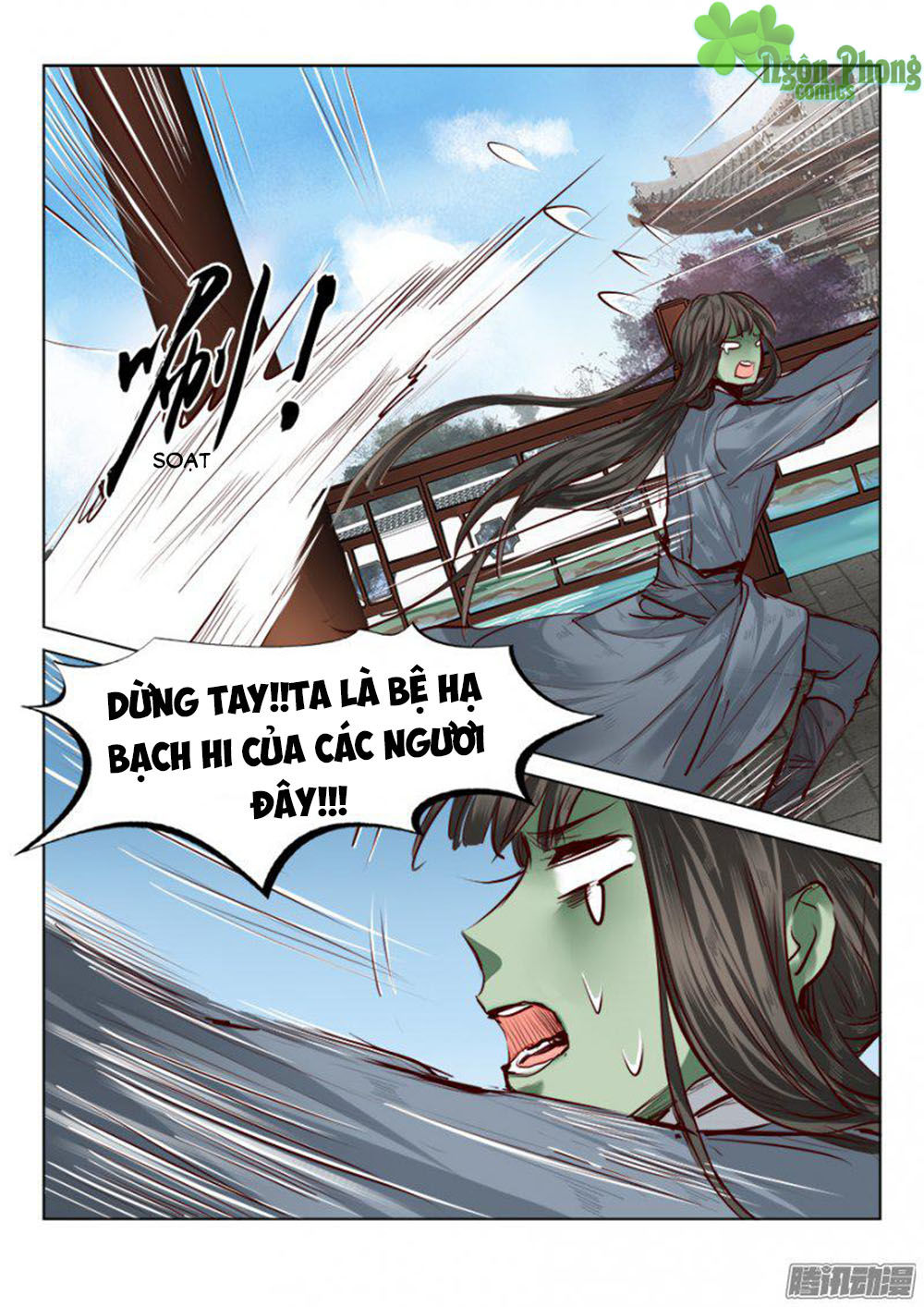 Luôn Có Yêu Quái Chapter 55 - Trang 2