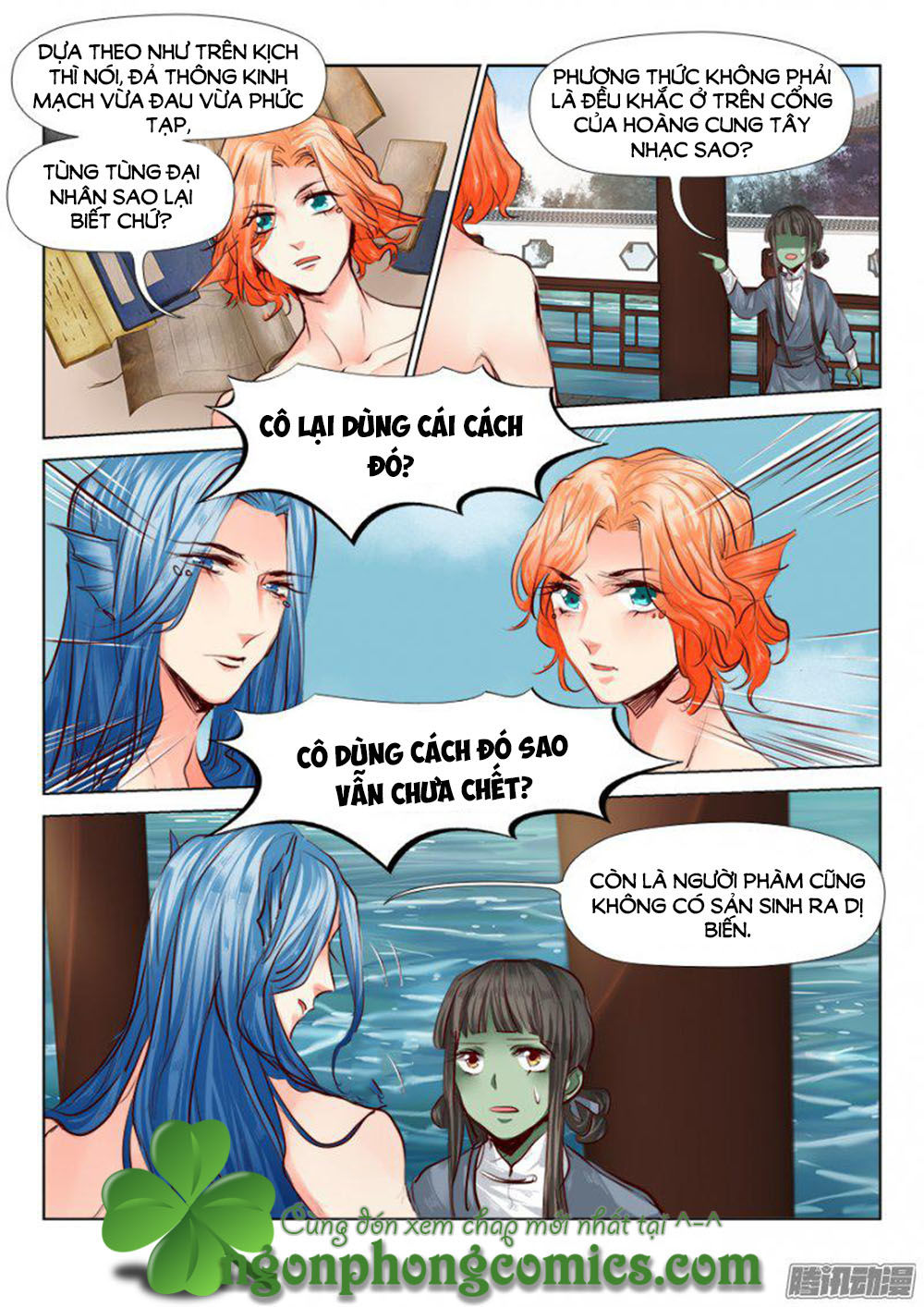 Luôn Có Yêu Quái Chapter 55 - Trang 2