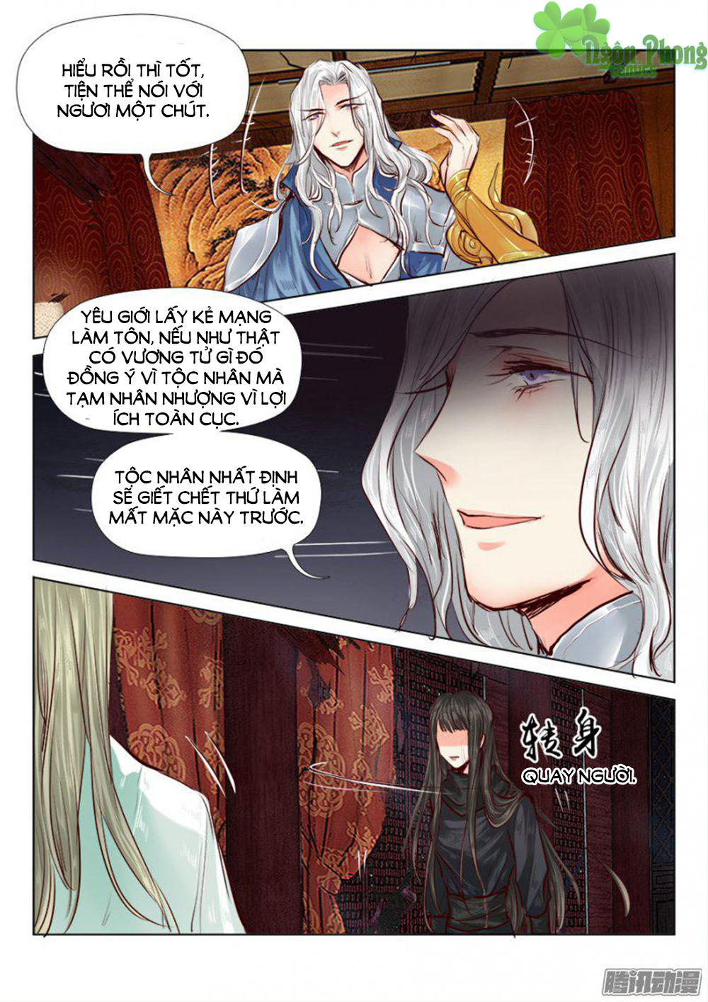 Luôn Có Yêu Quái Chapter 53 - Trang 2