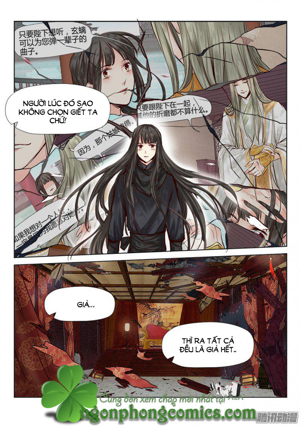 Luôn Có Yêu Quái Chapter 52 - Trang 2