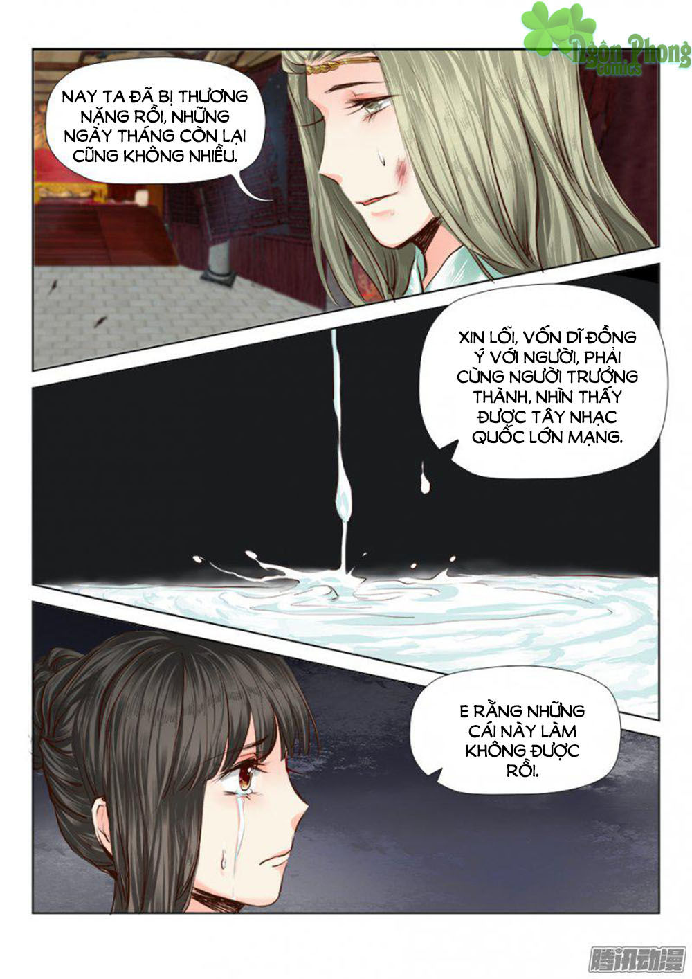 Luôn Có Yêu Quái Chapter 51 - Trang 2