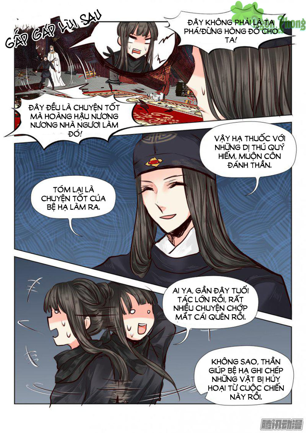 Luôn Có Yêu Quái Chapter 50 - Trang 2