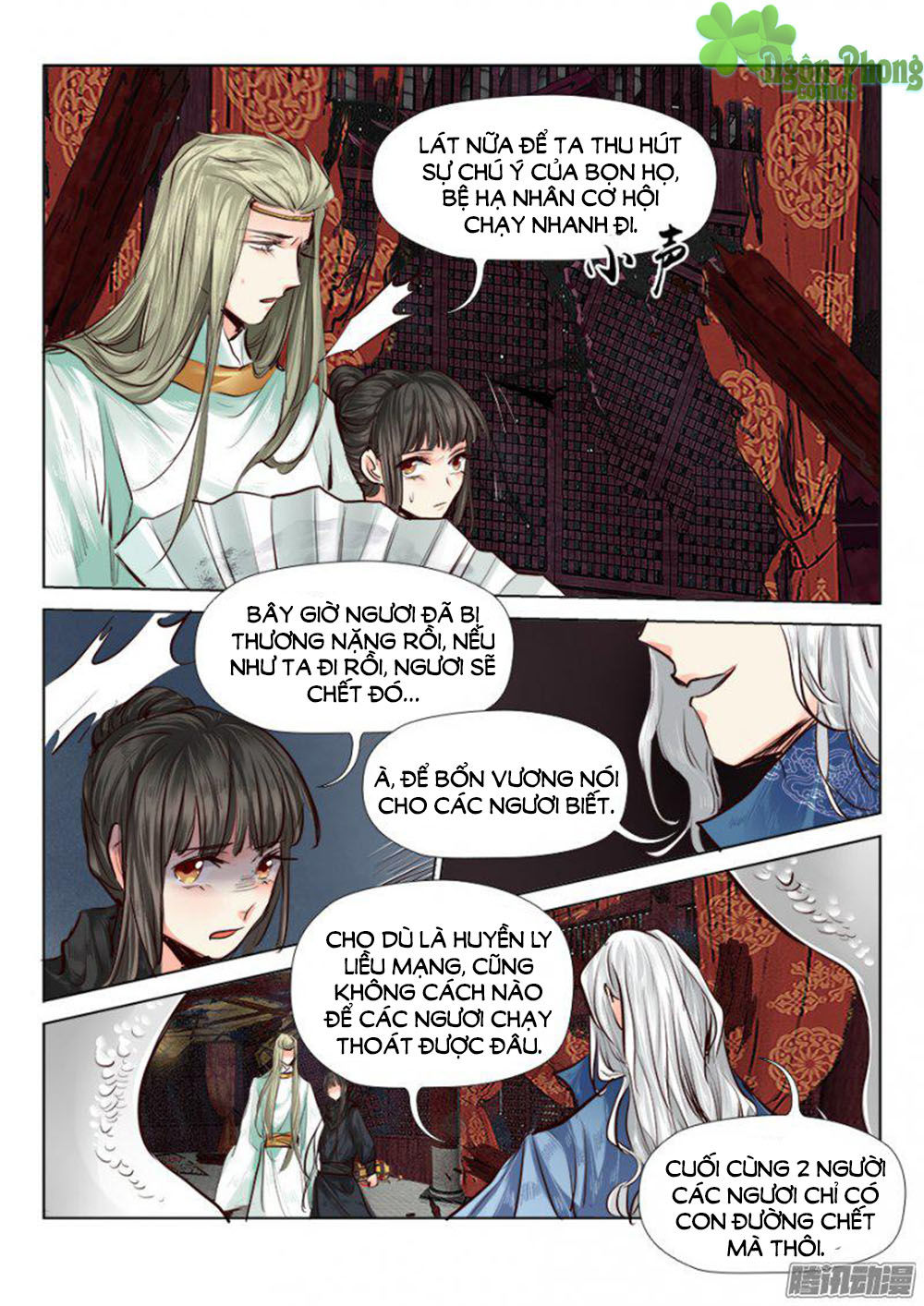 Luôn Có Yêu Quái Chapter 50 - Trang 2