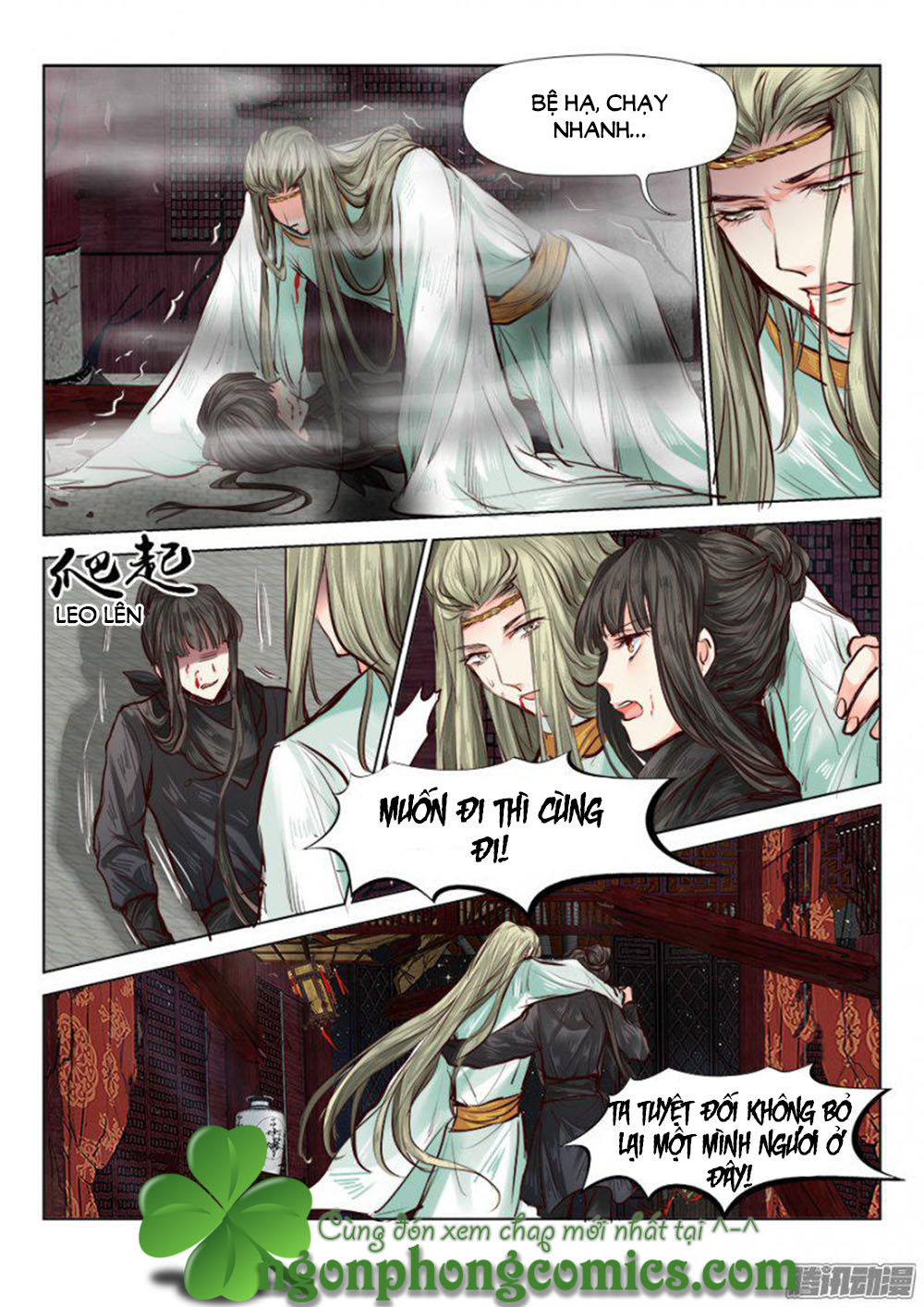 Luôn Có Yêu Quái Chapter 49 - Trang 2