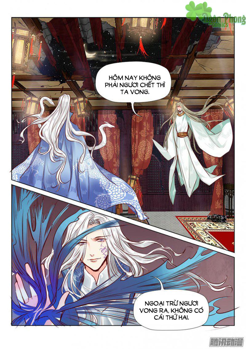 Luôn Có Yêu Quái Chapter 47 - Trang 2