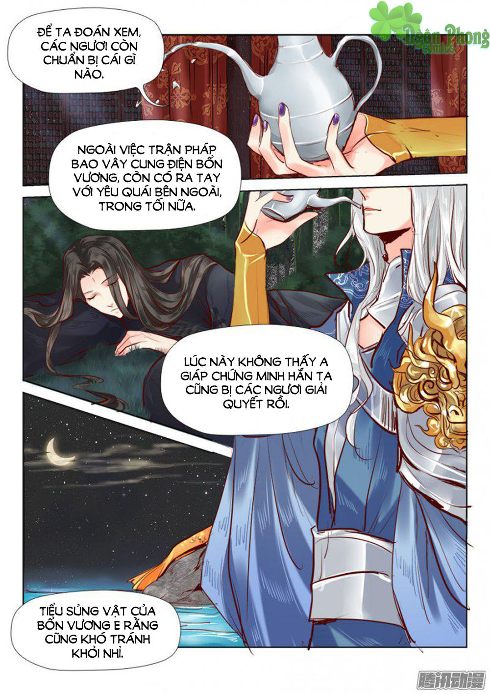 Luôn Có Yêu Quái Chapter 46 - Trang 2