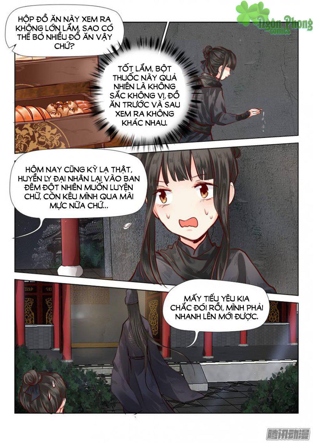 Luôn Có Yêu Quái Chapter 44 - Trang 2