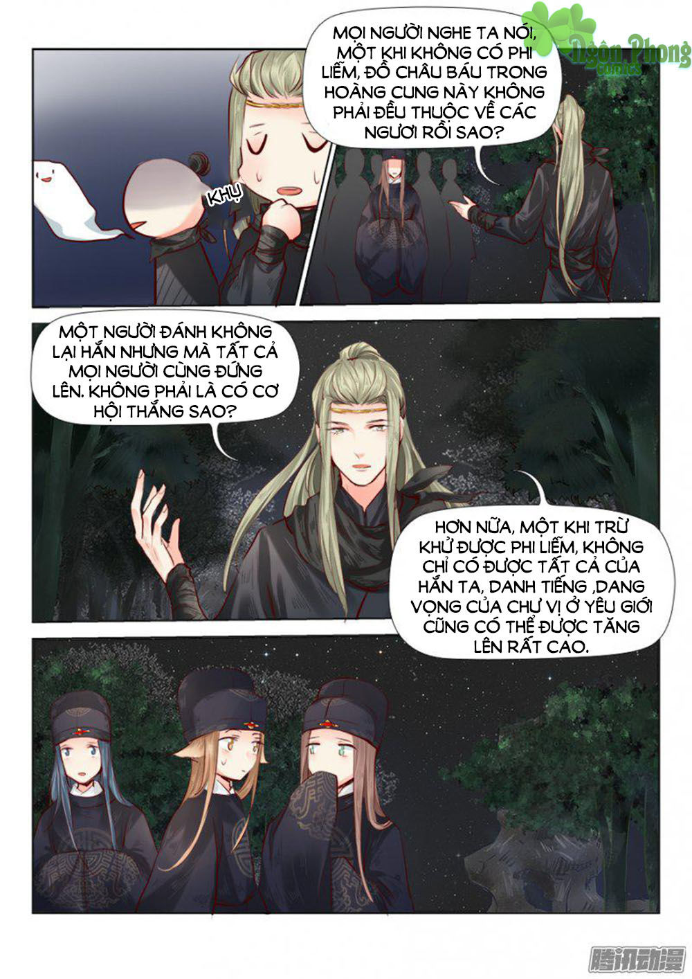 Luôn Có Yêu Quái Chapter 43 - Trang 2