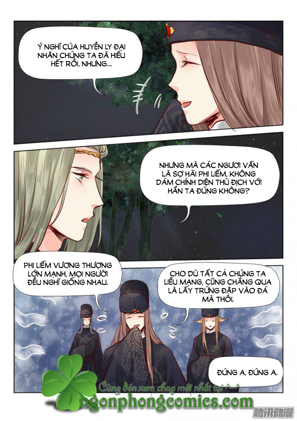 Luôn Có Yêu Quái Chapter 42 - Trang 2