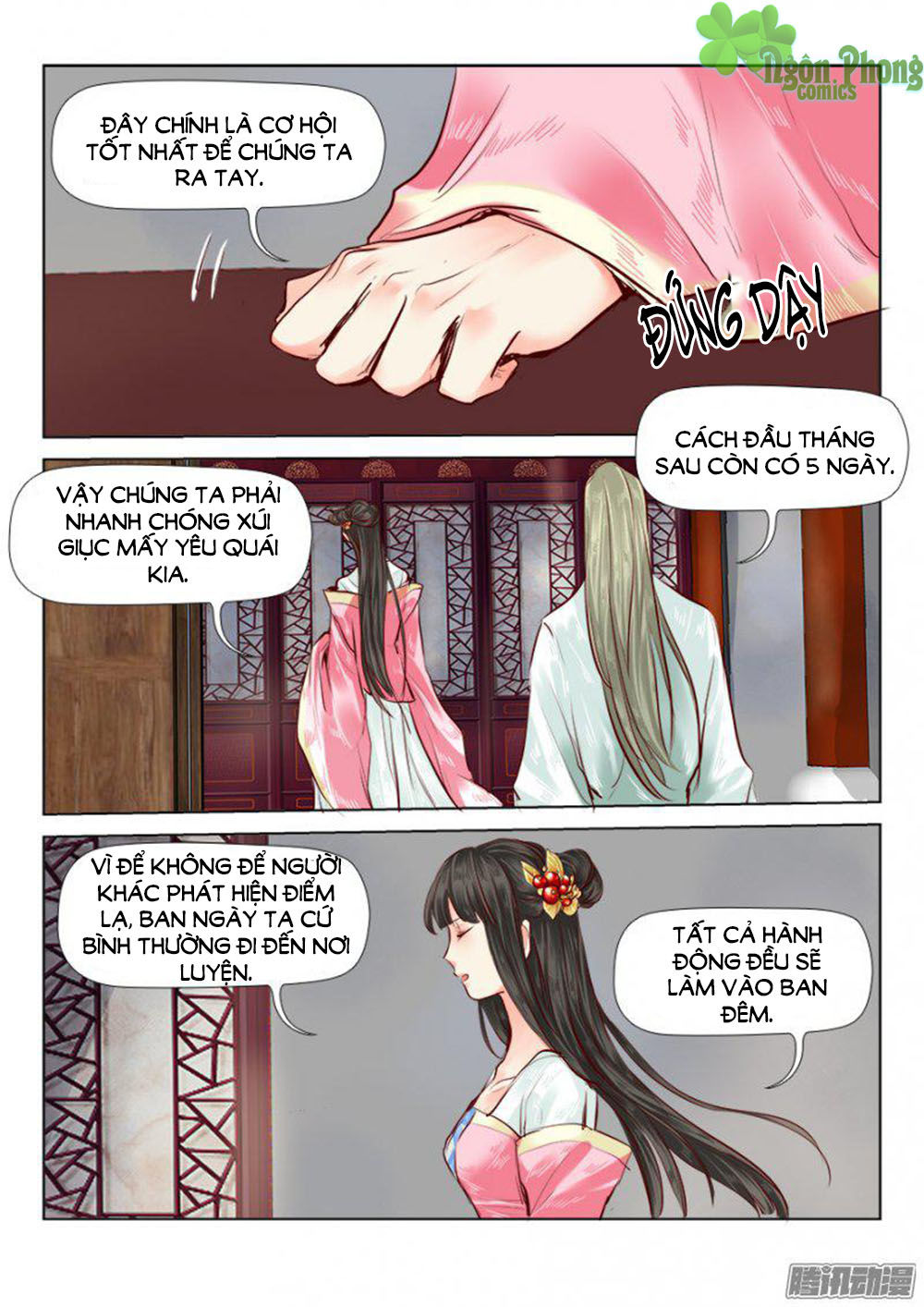 Luôn Có Yêu Quái Chapter 42 - Trang 2