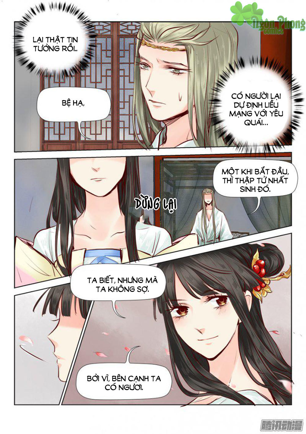 Luôn Có Yêu Quái Chapter 42 - Trang 2