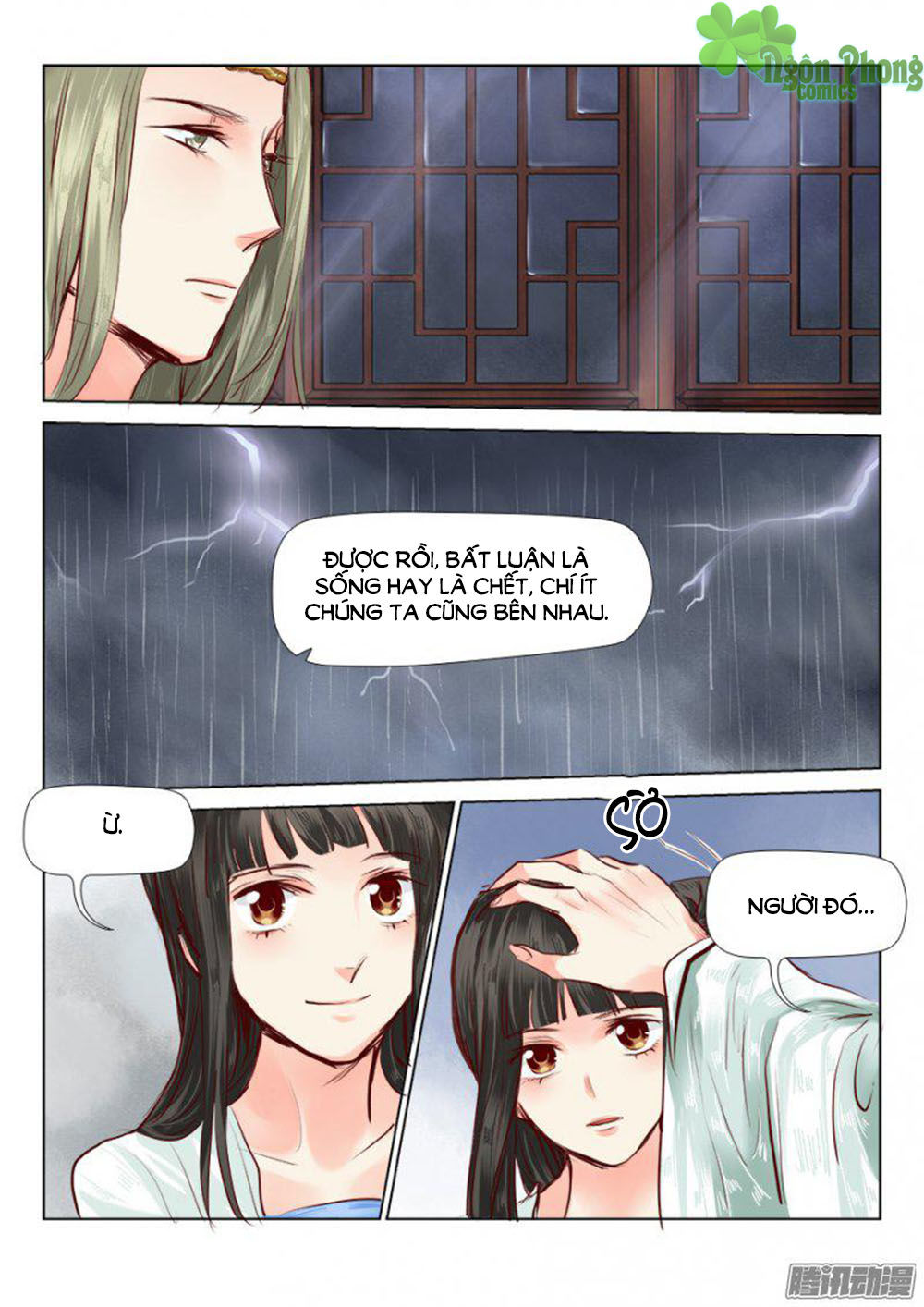 Luôn Có Yêu Quái Chapter 41 - Trang 2