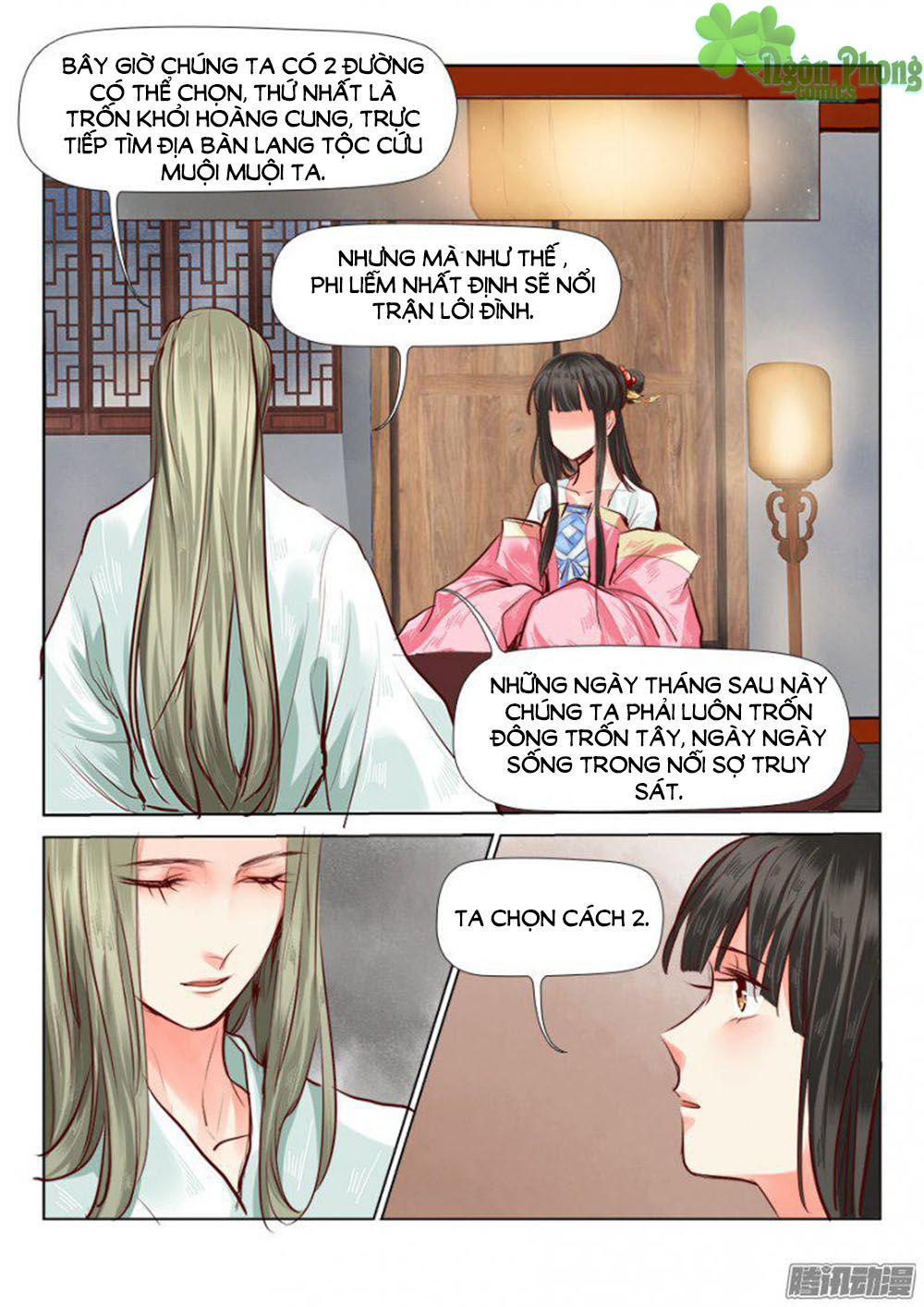 Luôn Có Yêu Quái Chapter 41 - Trang 2