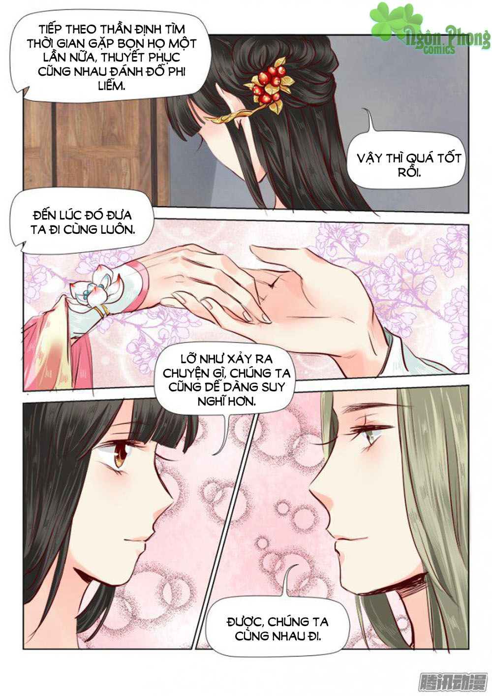 Luôn Có Yêu Quái Chapter 41 - Trang 2