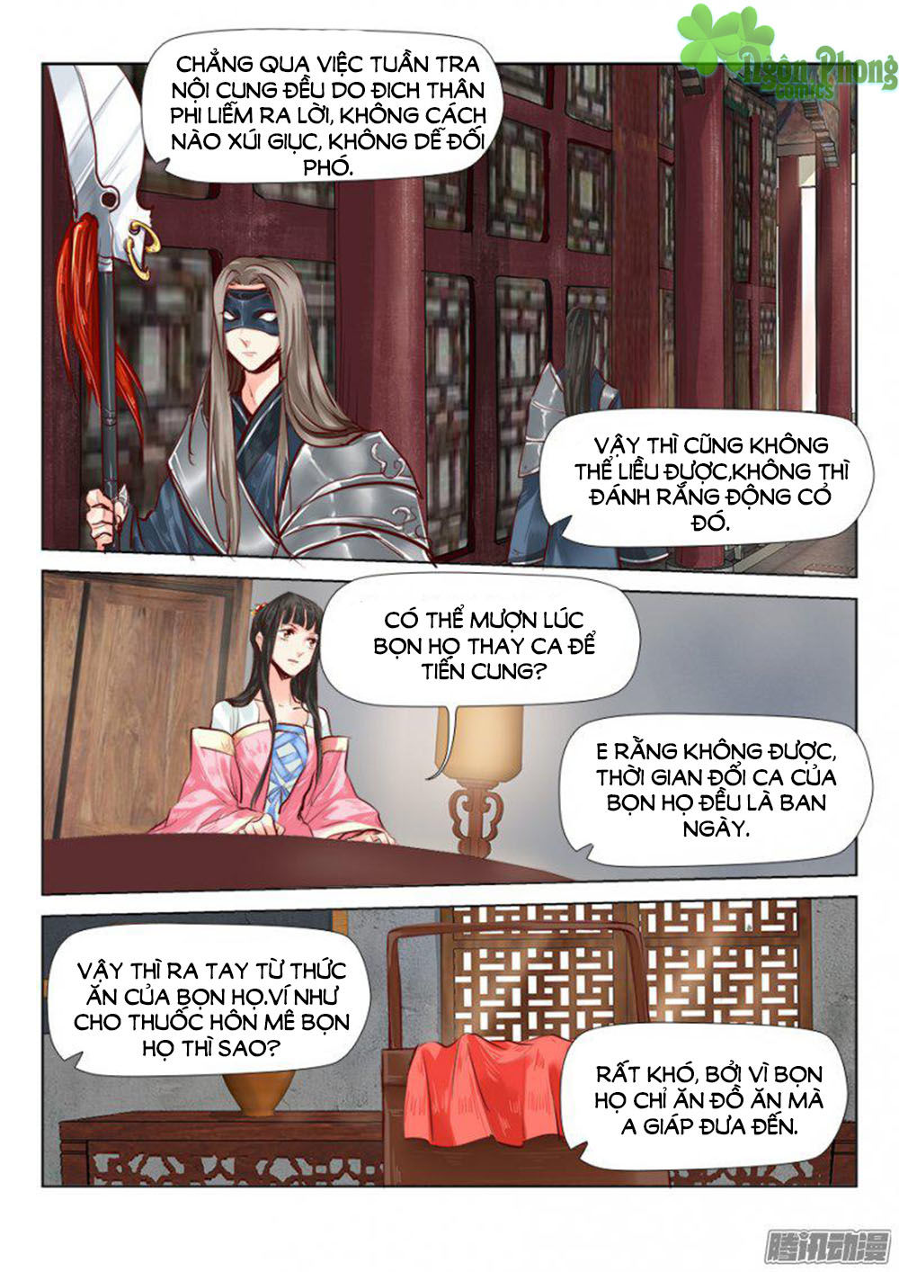 Luôn Có Yêu Quái Chapter 41 - Trang 2