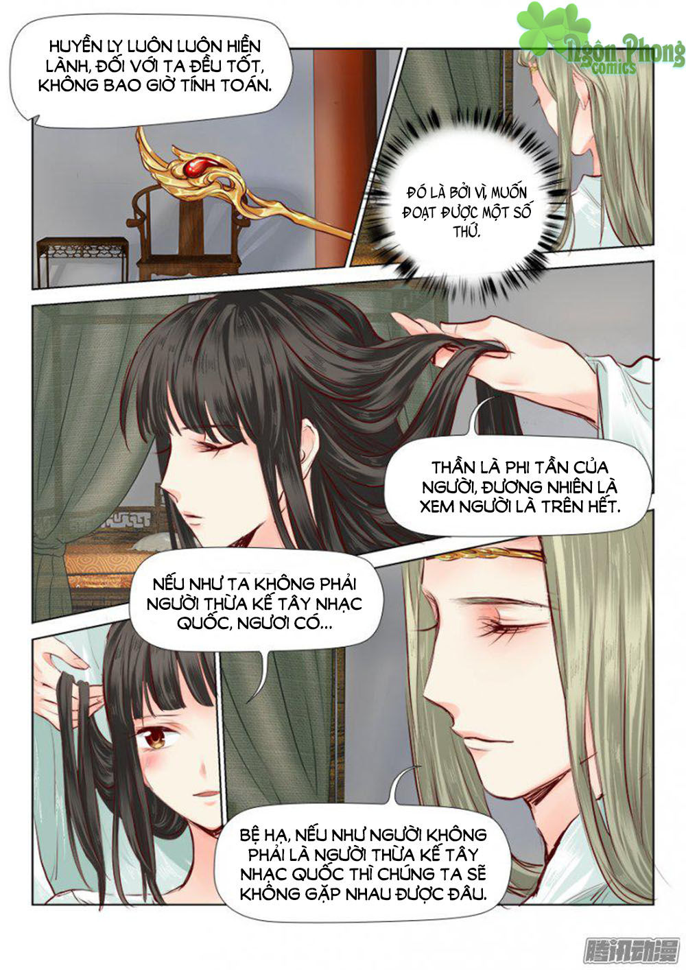 Luôn Có Yêu Quái Chapter 40 - Trang 2