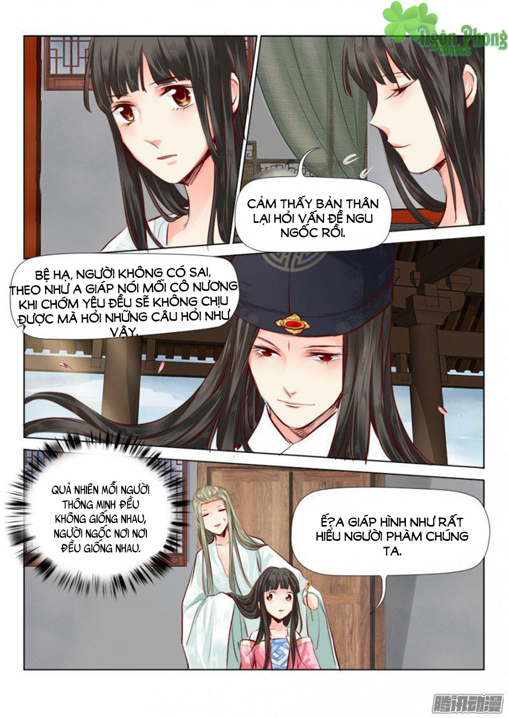 Luôn Có Yêu Quái Chapter 40 - Trang 2