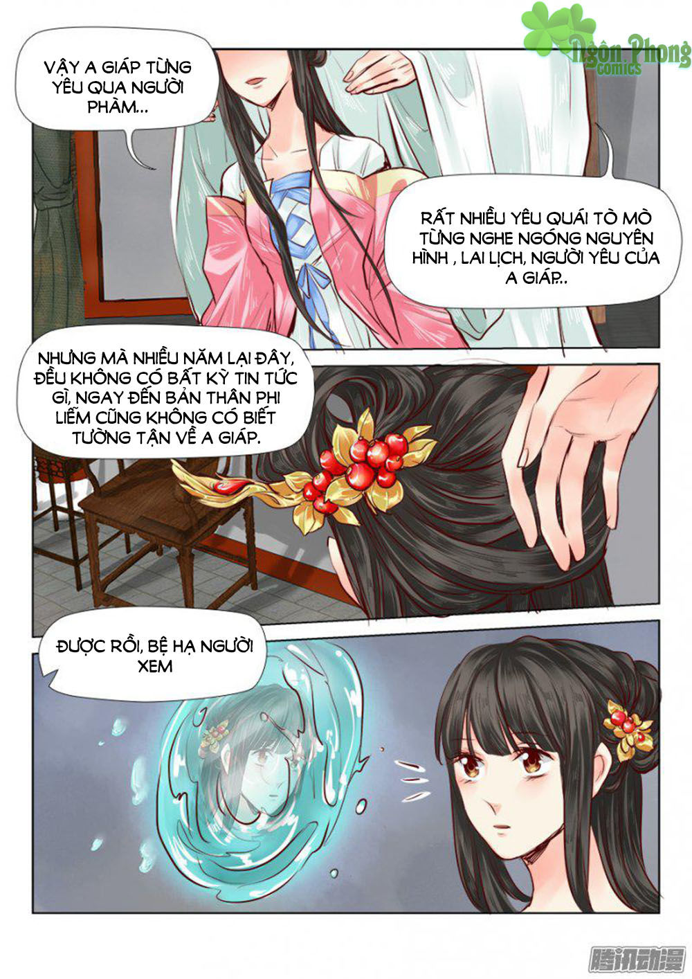 Luôn Có Yêu Quái Chapter 40 - Trang 2